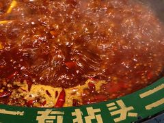 -有拈头成都市井火锅(南山总店)