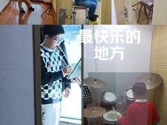 -好莱坞音乐进修学校(四川北路校区)