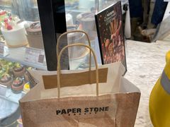 -PAPER STONE BAKERY(天环店)