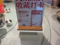 -帝一铭家宴(板塘店)