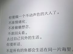 -小雅木姜子烤鸡·贵州菜(鸿通城店)