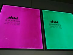 -成都泰迪熊博物馆
