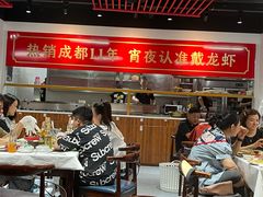 -不炭白烧烤(成都首店)