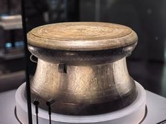 -广西壮族自治区博物馆