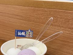 -南海冰室·新式潮汕茶饮(南海店)