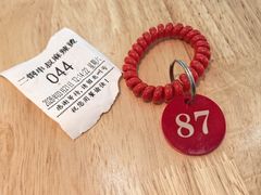 -二钢串叔麻辣烫(华龙大厦店)