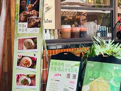 -春家·非遗手工小吃(徐汇万科广场店)