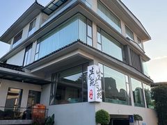 -生态苑农庄(十里画廊遇龙河店)