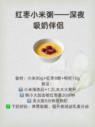 -上海百佳母婴护理中心
