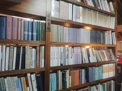 -道南書院·私房菜·早午茶·茶馆