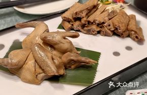 Hua Diao Milk Pigeon with Palm Wings