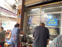 -赵姐猪耳朵饭店