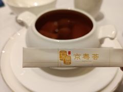 -京粤荟(海王银河科技大厦店)