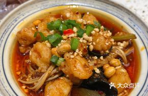 Spicy Mǎocài with Shrimp Balls