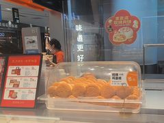-東更道点心行(崂山丽达店)