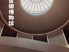 -中国丝绸博物馆