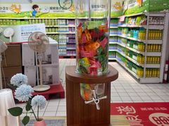 -大润发(花雨店)