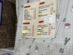 -汕尾小吃铜盘推(埔尾篮球场店)