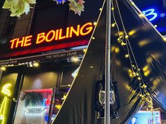 -The Boiling Crab宝灵蟹手抓海鲜(中国首店)