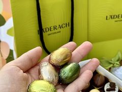 -Laderach 莱德拉(上海环贸iapm店)