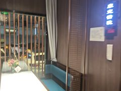 -渝乡老妈·北京烤鸭(六里桥店)