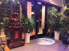 门面-阿记烧烤(大兴新区店)
