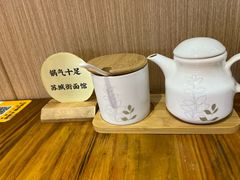 -苏城街面馆(潞城店)