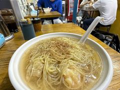 -小梁哥云吞面(黄贝岭店)