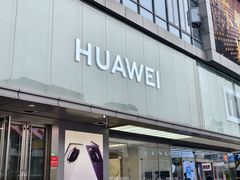 -第一百货(姑苏店)