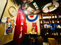 -半藏居酒屋(香港花园店)