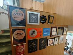 -蝶舍·MAISON PAPILLON