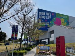 -SAANCI山池咖啡(海上世界文化艺术中心店)