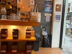 -Cafe del Volcan(永康路店)