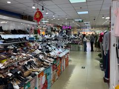 -中福百货(望京店)