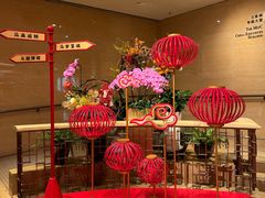 -青岛香格里拉·鱼跃地中海西餐厅