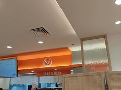 -吉野家(上海美罗城店)