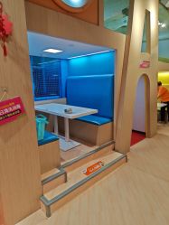 -尼克Playtime(欢乐海岸店)