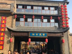 -华夏文旅海洋公园