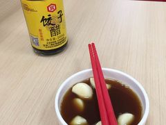 饺子醋-喜乐多水饺(天通苑店)