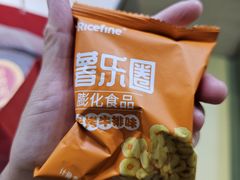 -海底捞火锅(振华商厦店)