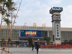 -上海站南广场-停车场