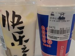 -LELECHA乐乐茶(美罗城店)