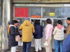 -松盛糕团店(红旗桥店)