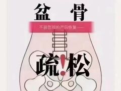 -昆山招商花园城