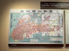 -汕头开埠文化陈列馆