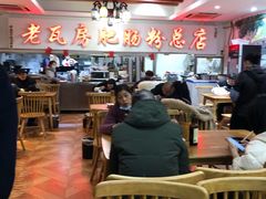 大堂-青石桥老瓦房肥肠粉总店(青石桥总店)