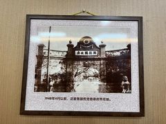 -潍州和乐王(文化店)