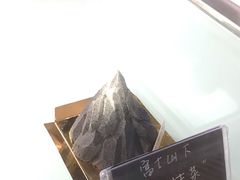 -DOPAMINE多巴胺·甜品面包·生日蛋糕(国贸店)
