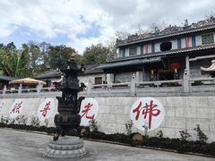 -国恩寺