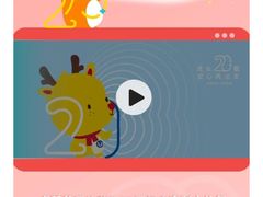 -全优加早教托育园(广百新一城店)